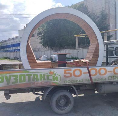 Беседка круглая
