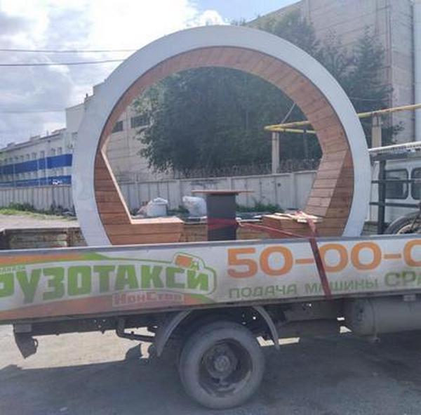 Беседка круглая